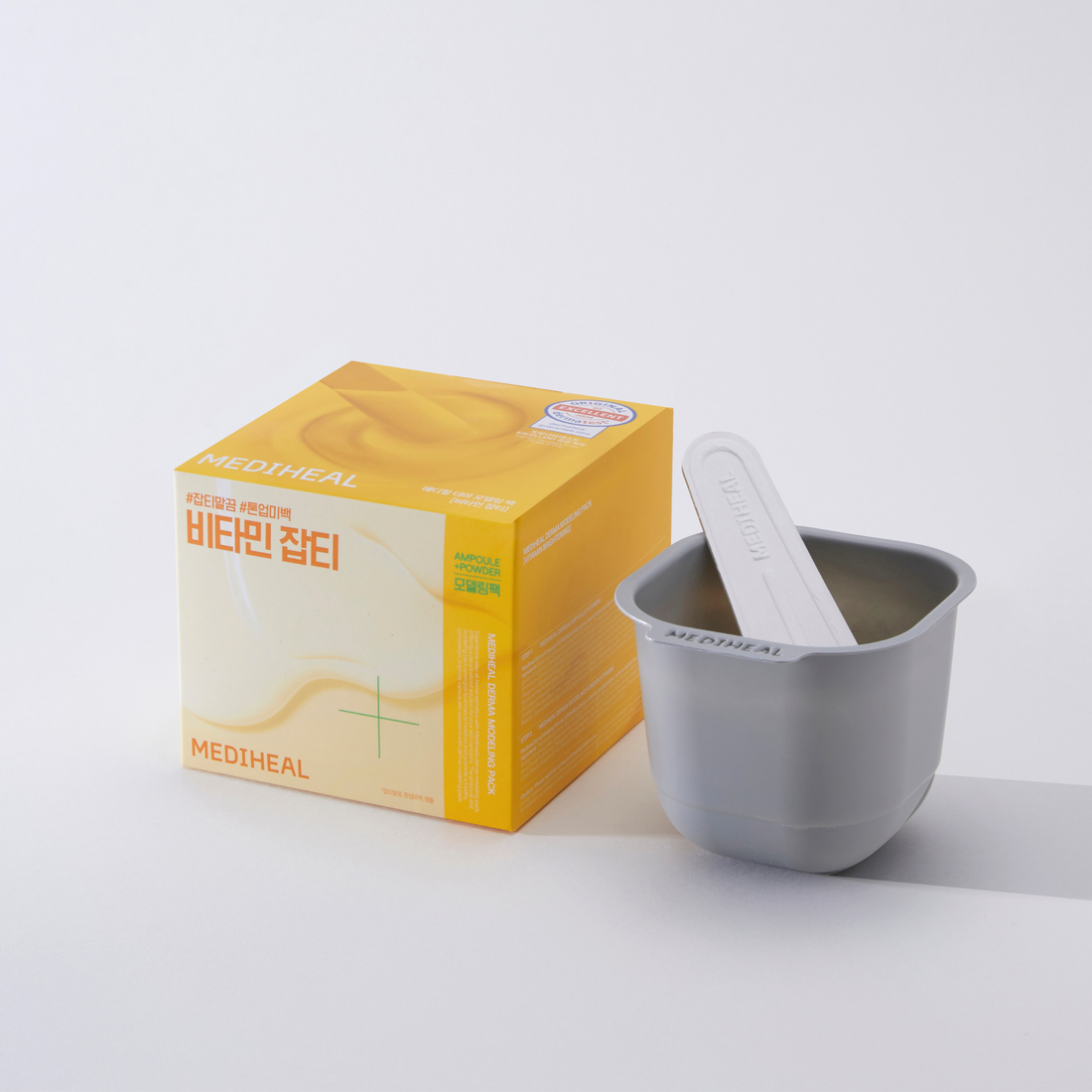 Mediheal Derma Modeling Pack Vitamin Brightening - All Day Pretty Korean Beauty Mediheal