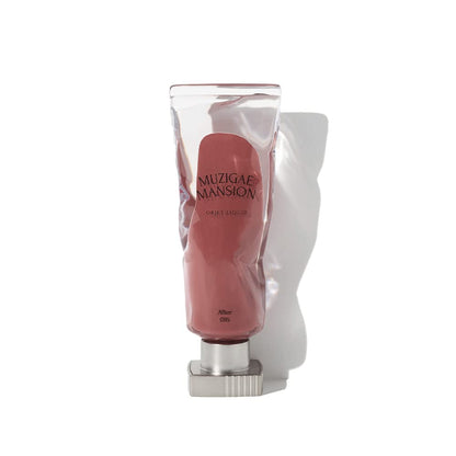 Muzigae mansion lip tint