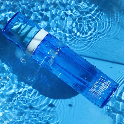 Pyunkang-Yul-Deep-Blue-Oil-Mist-100Ml – beauty & skincare essential for daily radiance