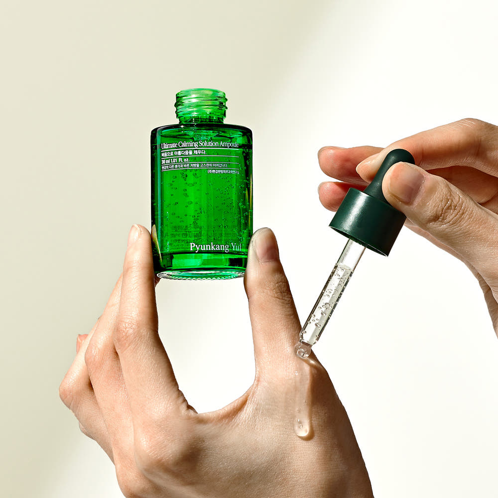 Pyunkang Yul Ultimate Calming Solution Ampoule 30ml - All Day Pretty Korean Beauty Pyunkang yul