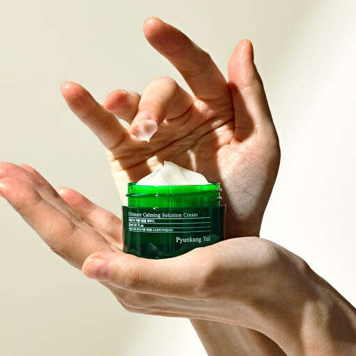 Pyunkang Yul Ultimate Calming Solution Cream 30ml - All Day Pretty Korean Beauty Pyunkang yul