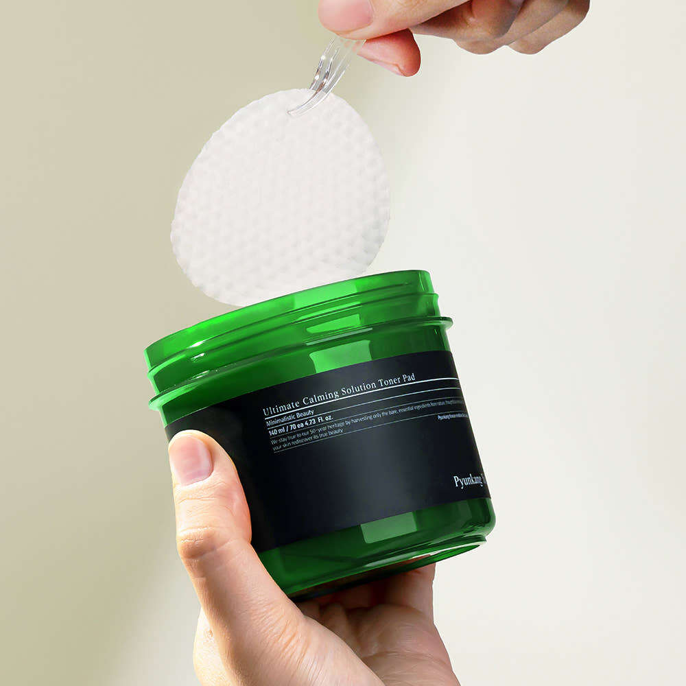 Pyunkang Yul Ultimate Calming Solution Toner Pad 70 Pads/140ml - All Day Pretty Korean Beauty Pyunkang yul