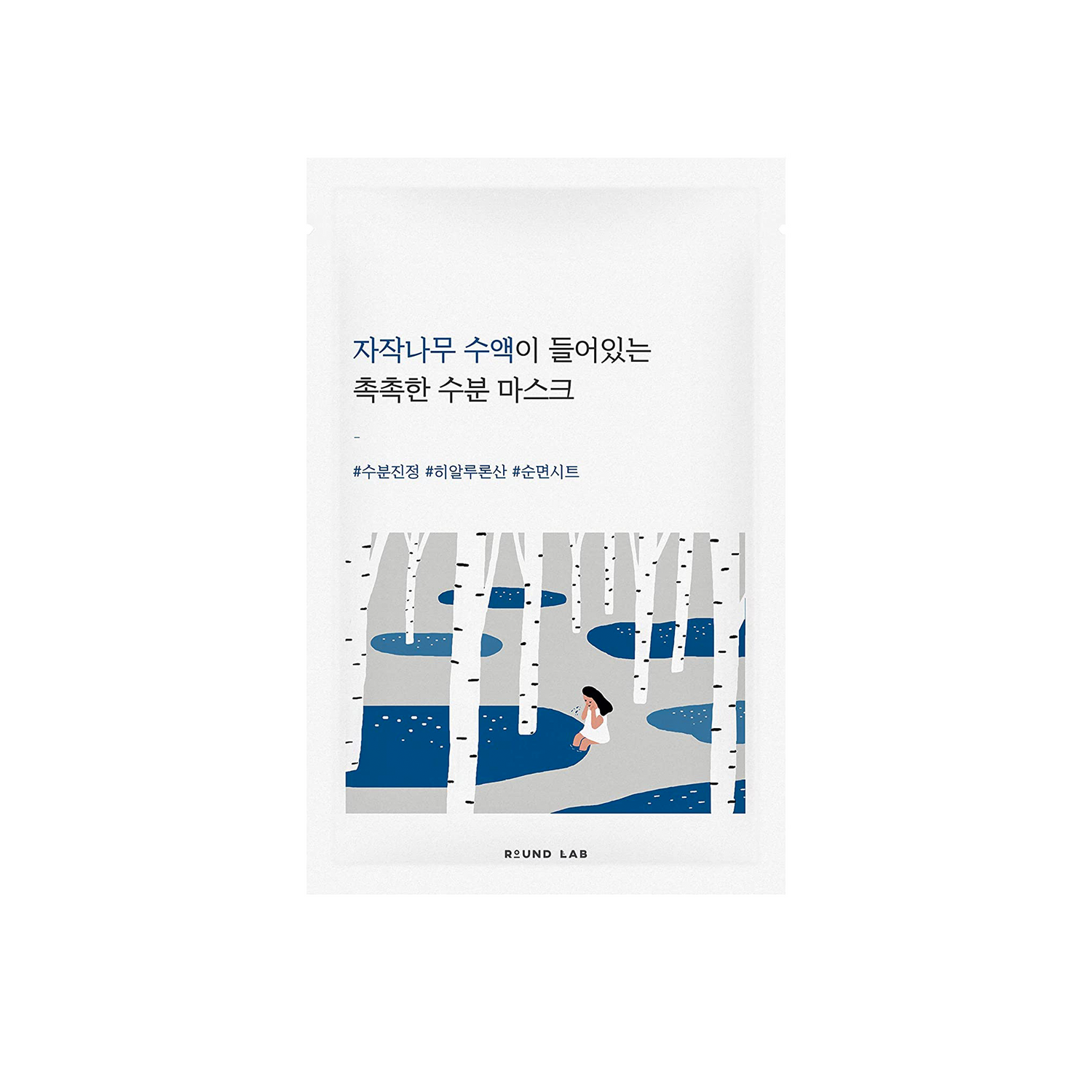 ROUND LAB Silver Birch juice moisturizing mask sheet 10ea set