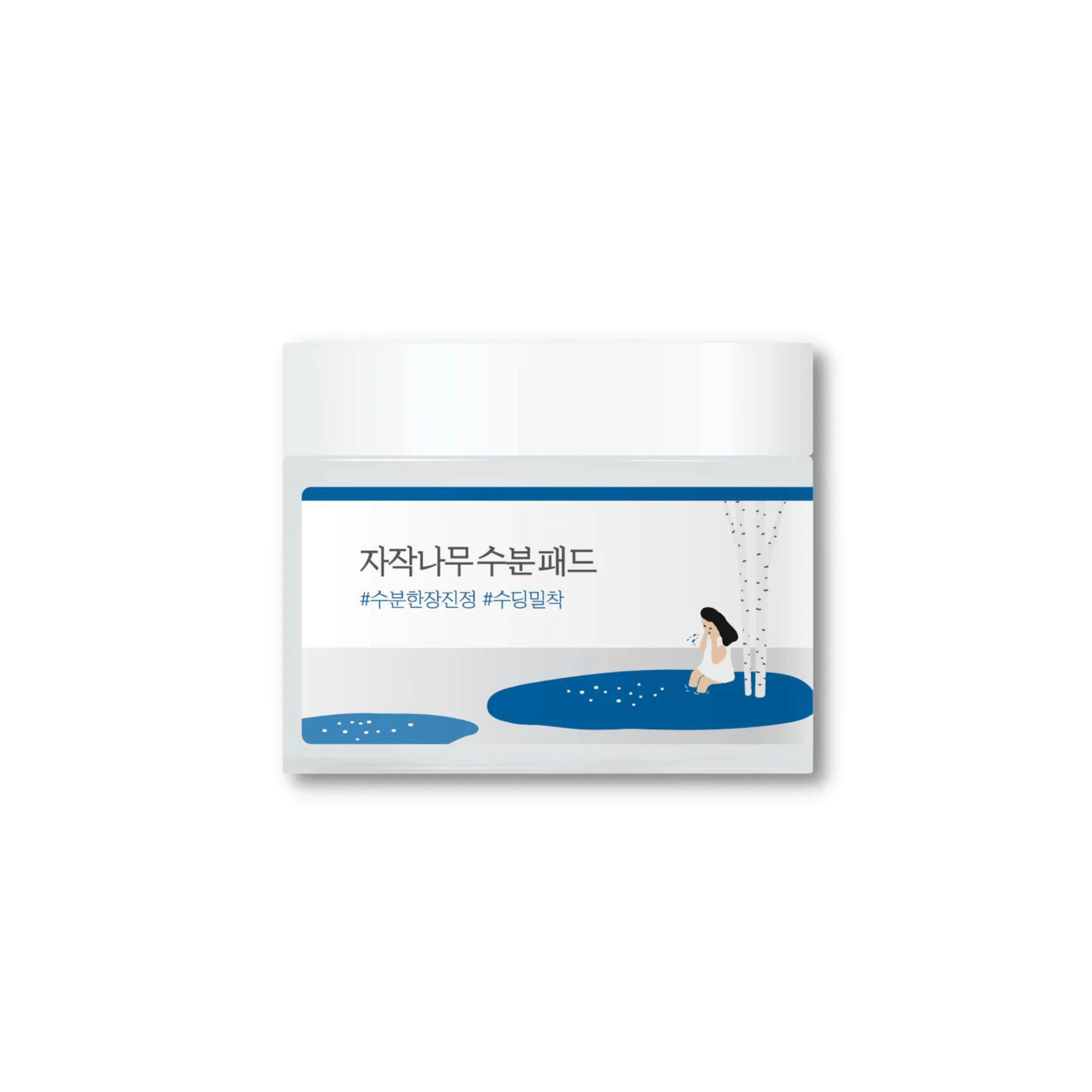 Round-Lab-Birch-Moisturizing-Pad-80Pc – beauty &amp; skincare essential for daily radiance