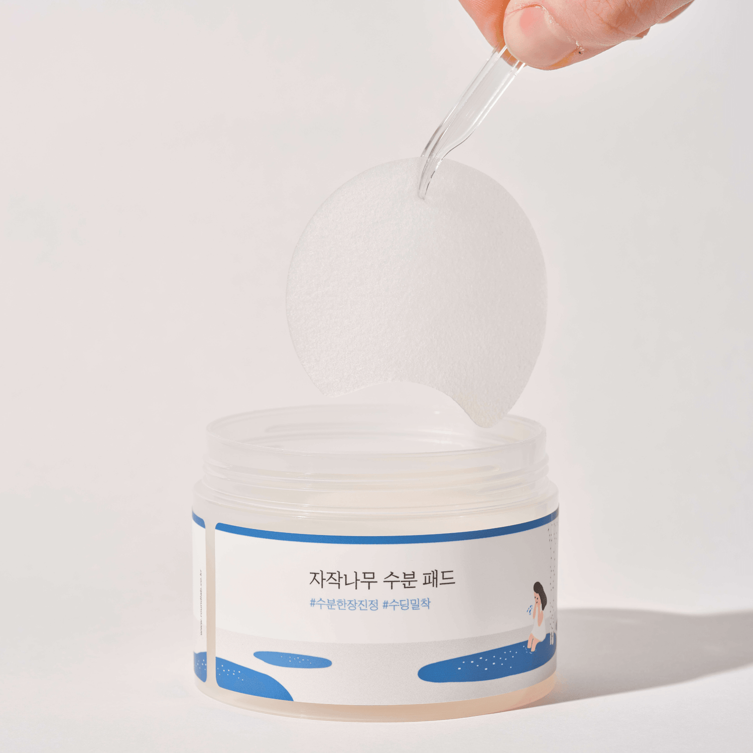 Round-Lab-Birch-Moisturizing-Pad-80Pc – beauty &amp; skincare essential for daily radiance