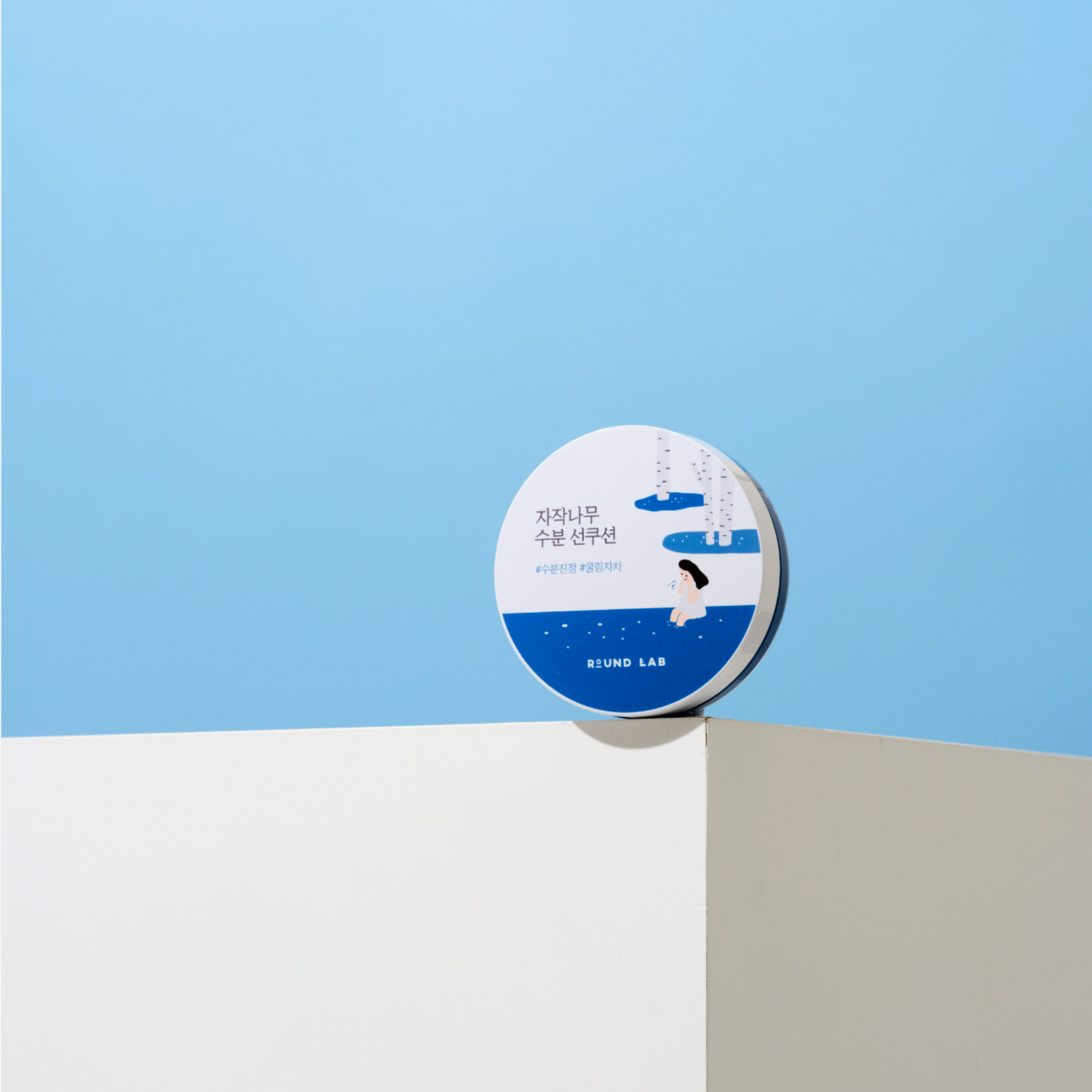 Round-Lab-Birch-Moisturizing-Sun-Cushion-15G-Spf-50-Pa – beauty &amp; skincare essential for daily radiance