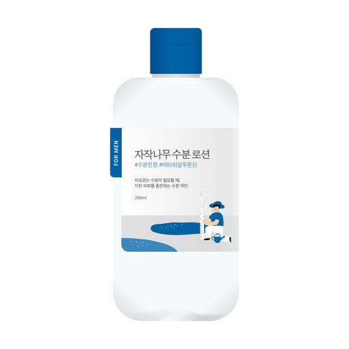 Round-Lab-For-Men-Birch-Juice-Moisturizing-Lotion-200Ml – beauty &amp; skincare essential for daily radiance