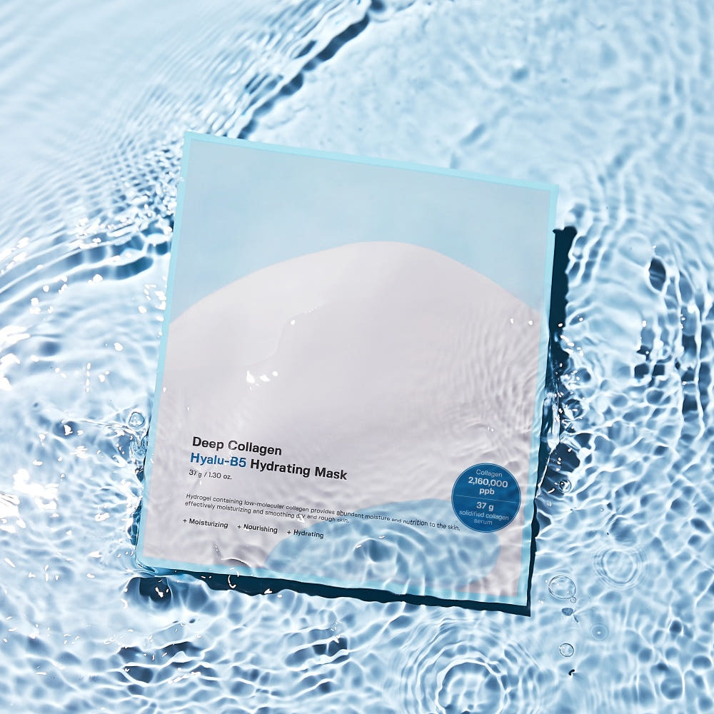 SUNGBOON EDITOR Deep Collagen Hyalu-B5 Hydrating Mask 37ml X 4ea - All Day Pretty Facial Mask SUNGBOON EDITOR