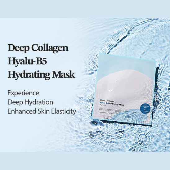 SUNGBOON EDITOR Deep Collagen Hyalu-B5 Hydrating Mask 37ml X 4ea - All Day Pretty Facial Mask SUNGBOON EDITOR