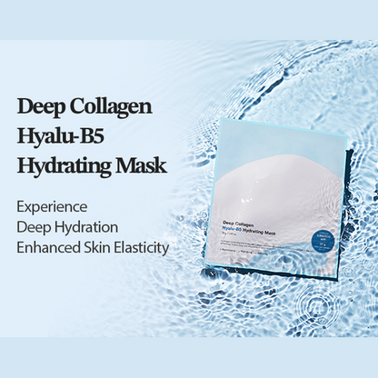 SUNGBOON EDITOR Deep Collagen Hyalu-B5 Hydrating Mask 37ml X 4ea - All Day Pretty Facial Mask SUNGBOON EDITOR