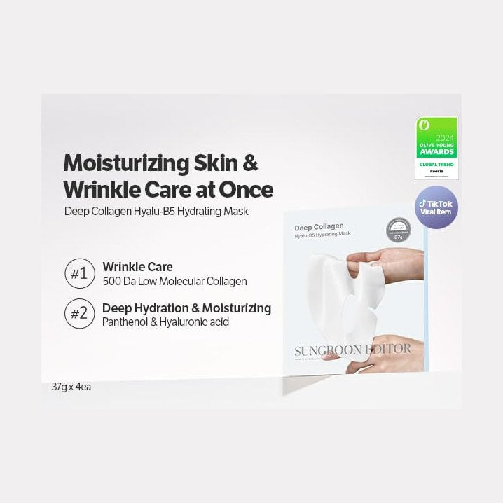 SUNGBOON EDITOR Deep Collagen Hyalu-B5 Hydrating Mask 37ml X 4ea - All Day Pretty Facial Mask SUNGBOON EDITOR