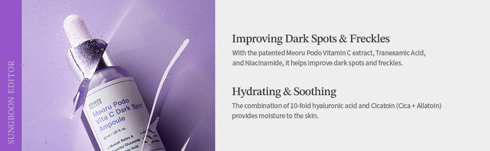 SUNGBOON EDITOR Meoru Podo Vita C Dark Spot Ampoule 30ml - All Day Pretty Ampoule SUNGBOON EDITOR