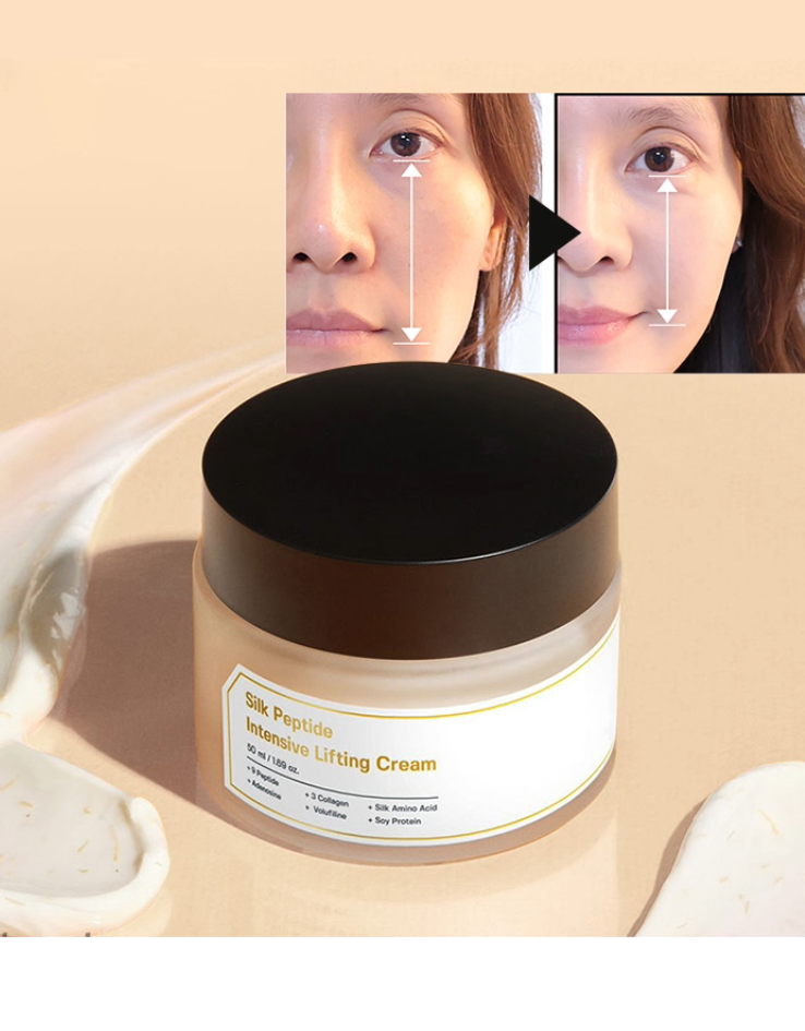 SUNGBOON EDITOR Silk Peptide Intensive Lifting Cream 50ml - All Day Pretty Cream SUNGBOON EDITOR