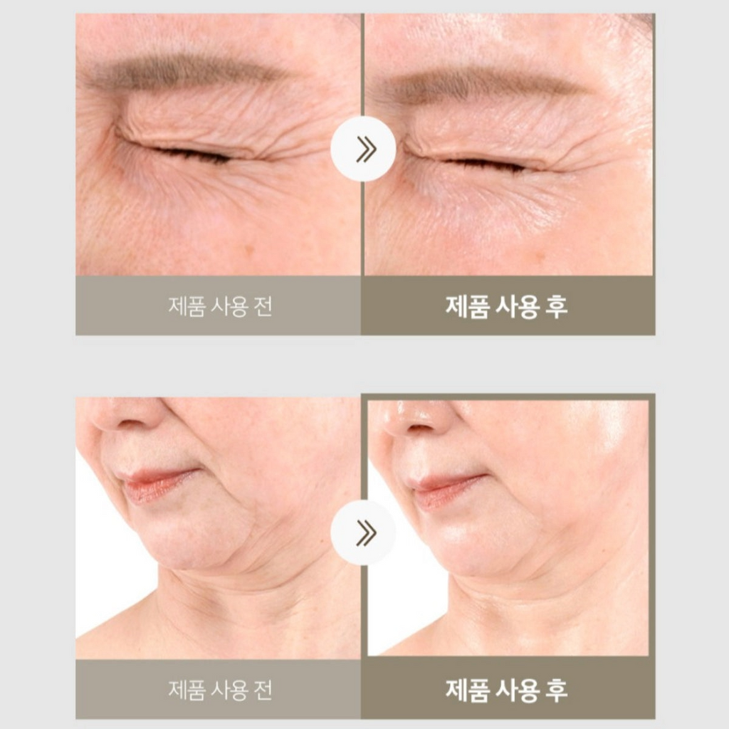 SUNGBOON EDITOR Youngran White Mushroom Collagen Lifting Facegloss 30ml - All Day Pretty serum SUNGBOON EDITOR