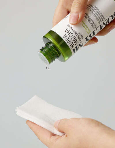 Some by Mi Super Matcha Pore Tightening Toner 150ml - All Day Pretty Korean Beauty some by mi