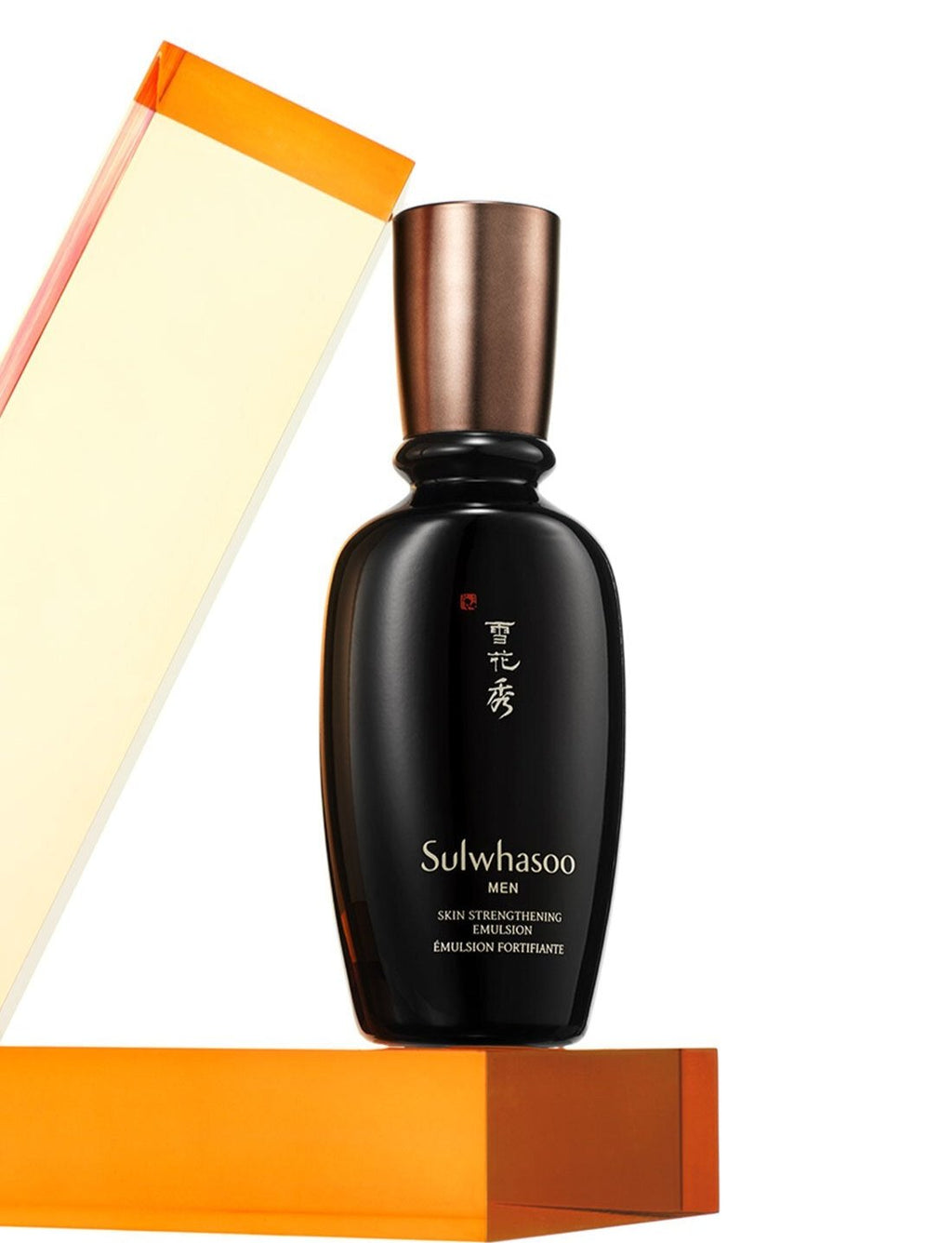 Sulwhasoo Men Skin Strengthening Emulsion 90ml - All Day Pretty Lotion for Men sulwhasoo