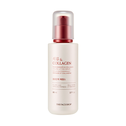 THE FACE SHOP Pomegranate And Collagen Volume Lifting Essence 80ml - All Day Pretty Essence The face shop