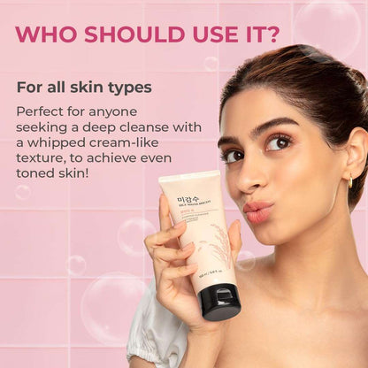 THE FACE SHOP Rice Water Bright Rice Bran Foaming Cleanser 150ml - All Day Pretty Cleansing Foam The face shop