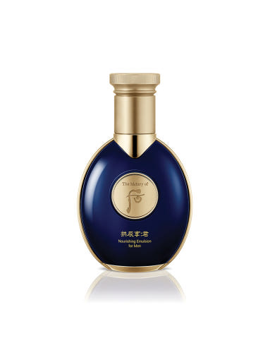 The-Whoo-Gongjinhyang-Kun-Nourishing-Emulsion-For-Men-100Ml – beauty &amp; skincare essential for daily radiance
