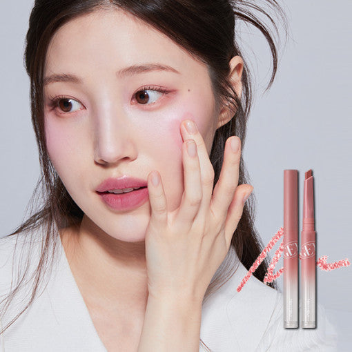 TONYMOLY Get It Tint Lip Liner - All Day Pretty Korean Beauty TONYMOLY