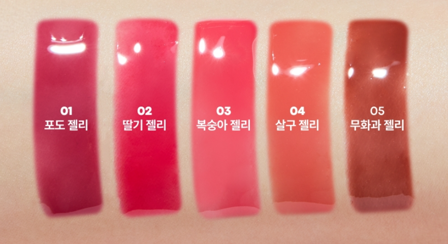 Tonymoly-Juicy-Peptide-Lip-Jelly-10G-5-Colors – beauty & skincare essential for daily radiance