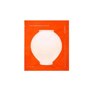 Pyunkang Yul Brightening Maskpack for Porcelain Skin 25ml*10ea
