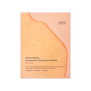 SUNGBOON EDITOR Active Marine Astaxanthin Toning Serum Mask 23ml X 10ea