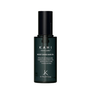 KAHI Moist Shine Hair Oil 56ml
