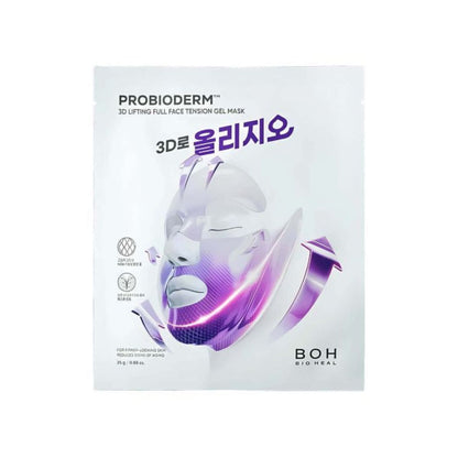 BIOHEAL BOH Probioderm 3D Lifting Full Face Tension Gel Mask Sheet 25gX3ea [Oligio EDITION]