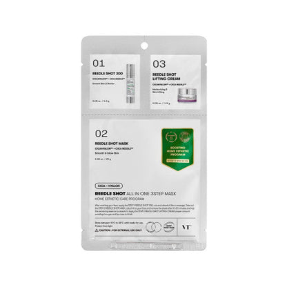 Vt Reedle Shot All In One 3 Step Mask 1.5G+25G+1.5G – beauty &amp; skincare essential for daily radiance