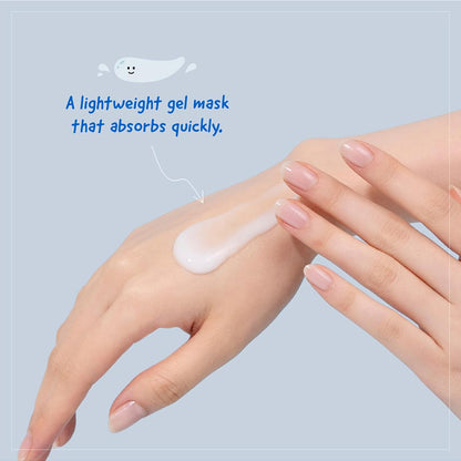 Water Sleeping Mask EX Laneige 70ml