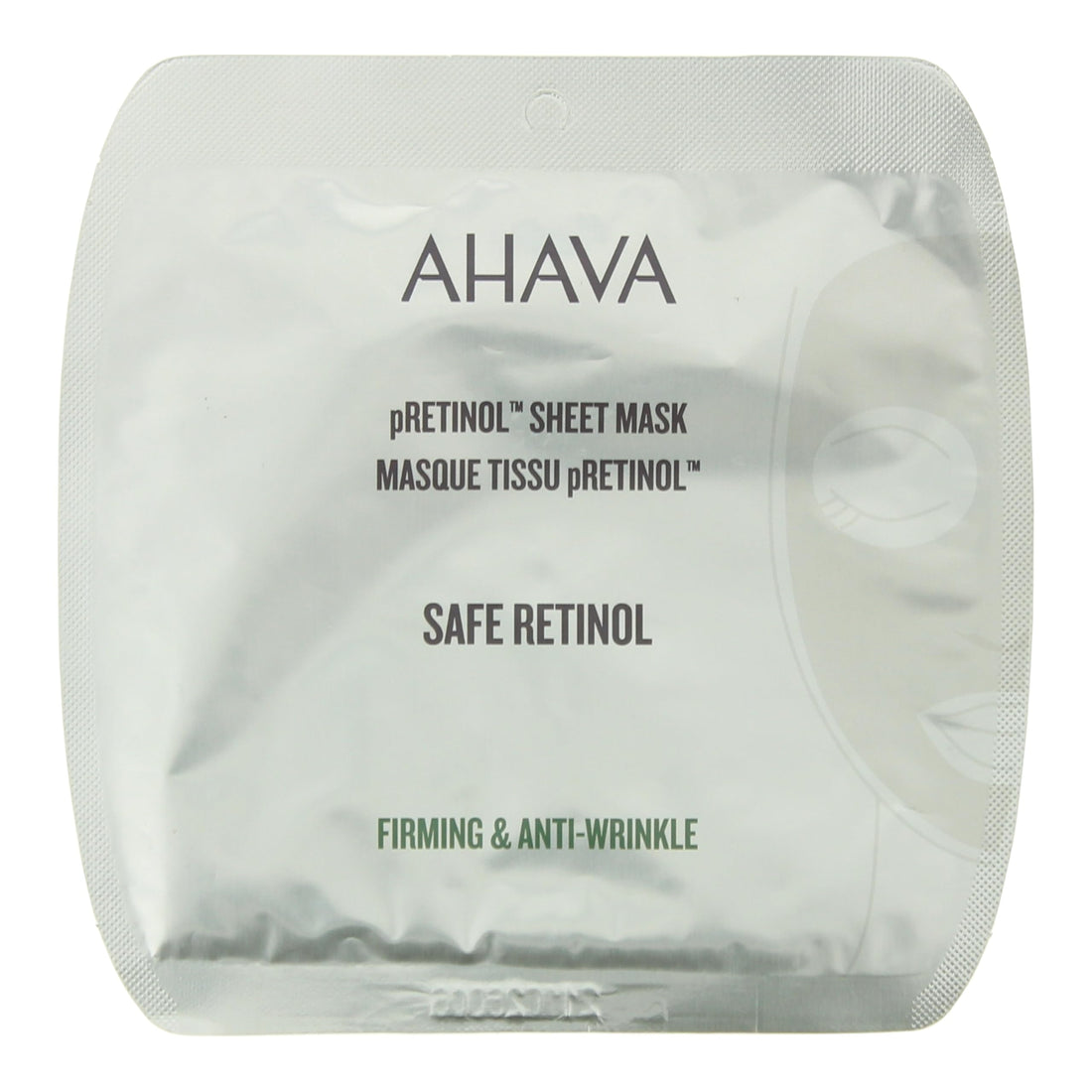 Ahava pRetinol Sheet Mask 17g(Exc)()