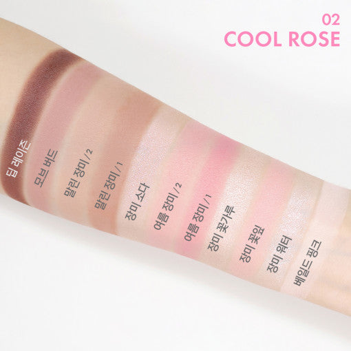 Amuse-Eye-Color-Palette-5-4G – beauty & skincare essential for daily radiance