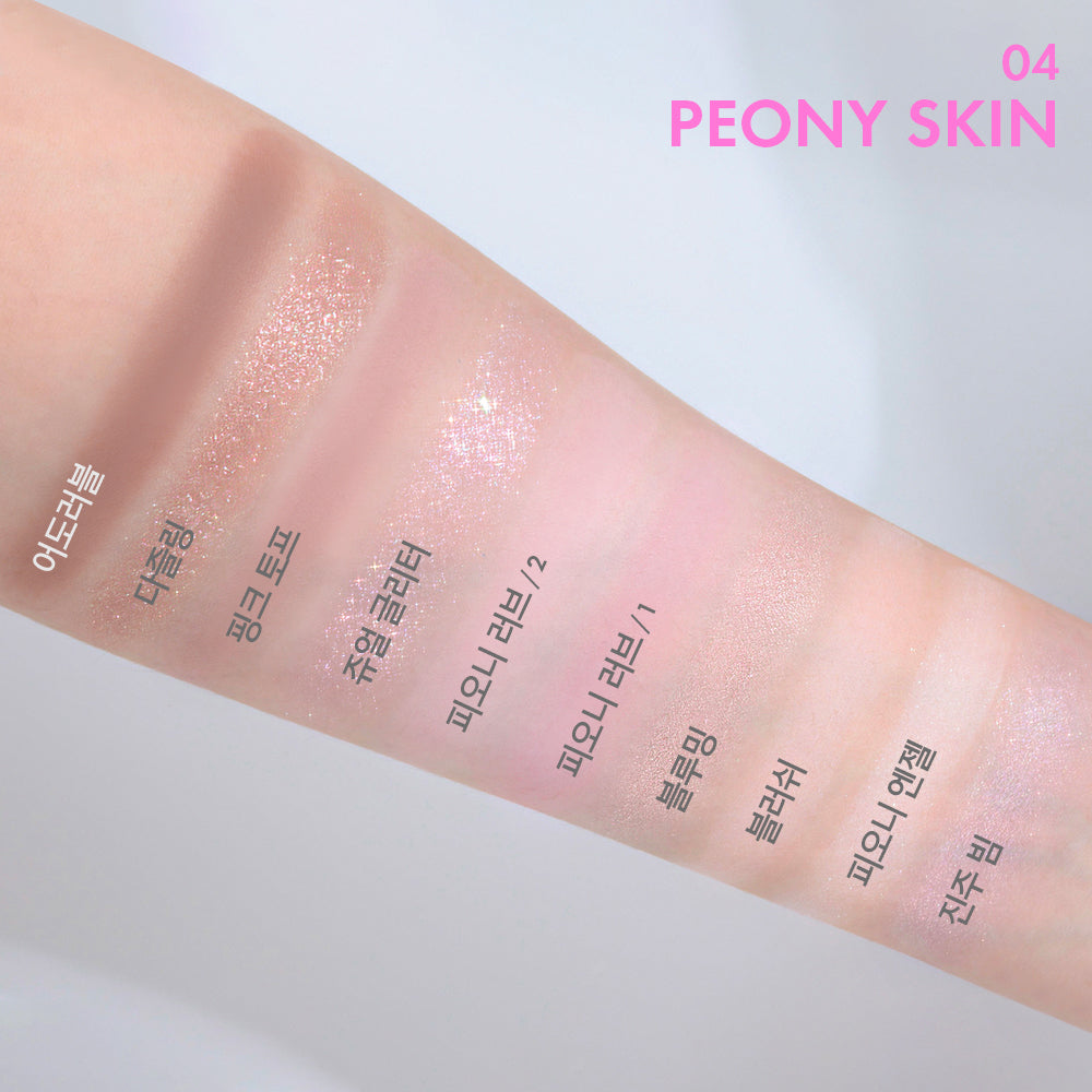 Amuse-Eye-Color-Palette-5-4G – beauty & skincare essential for daily radiance