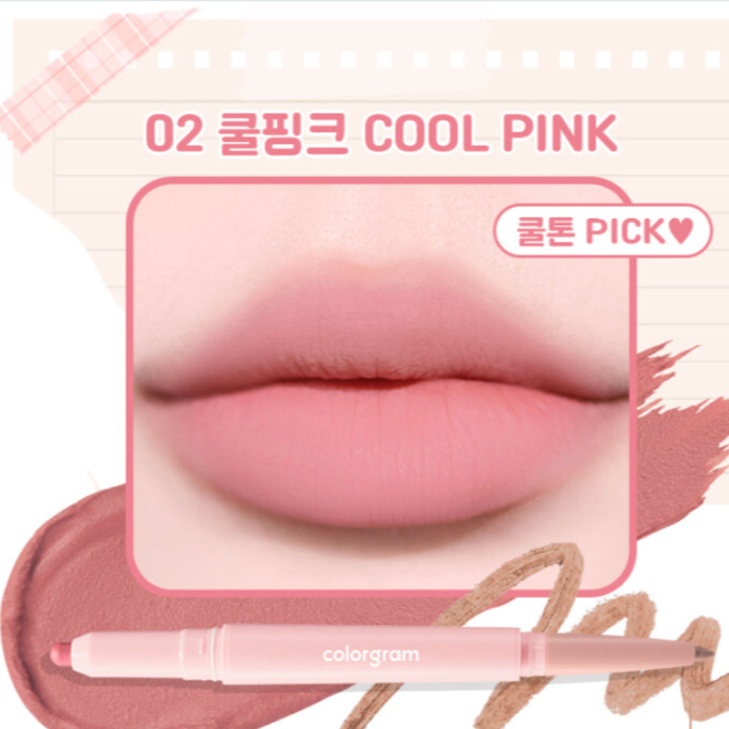 Colorgram-All-In-One-Over-Lip-Maker-0-7G – beauty & skincare essential for daily radiance
