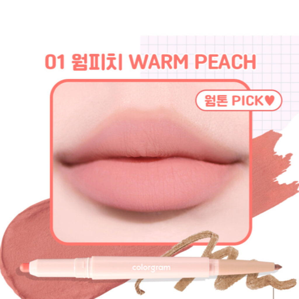 Colorgram-All-In-One-Over-Lip-Maker-0-7G – beauty & skincare essential for daily radiance
