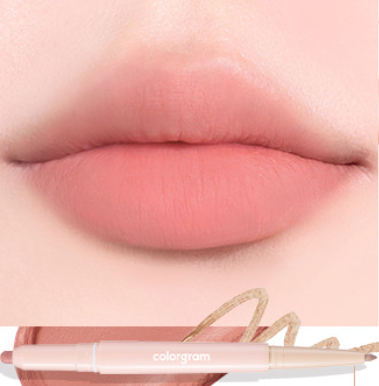 Colorgram-All-In-One-Over-Lip-Maker-0-7G – beauty & skincare essential for daily radiance