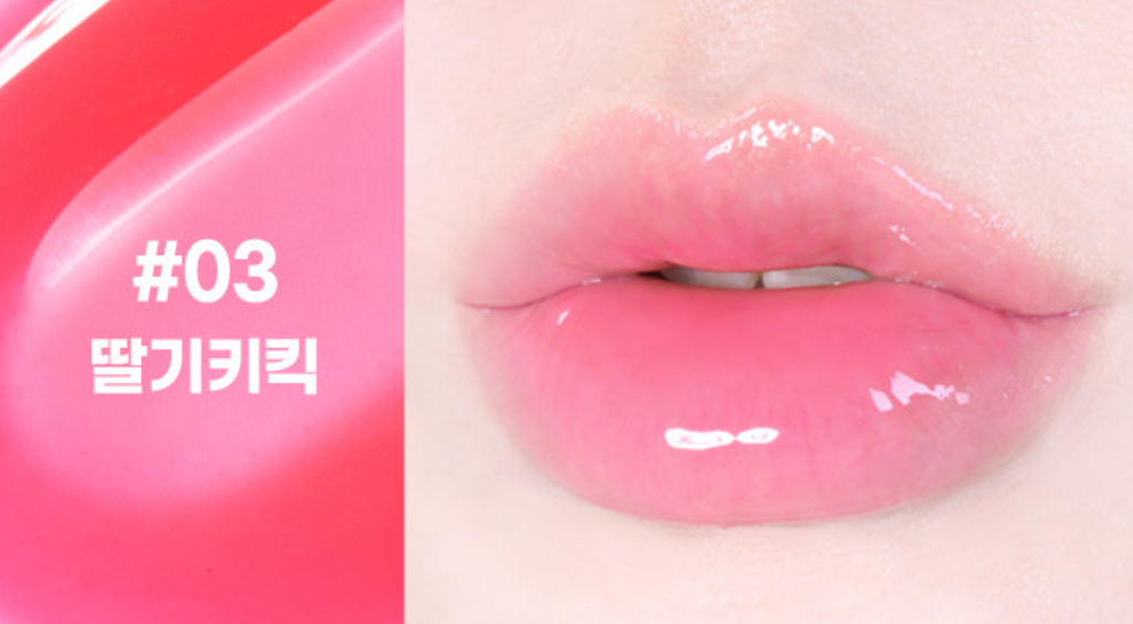 Colorgram-Fruity-Glass-Gloss-3G – beauty & skincare essential for daily radiance