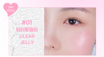 Colorgram-Multi-Jelly-Stick-5G – beauty &amp; skincare essential for daily radiance