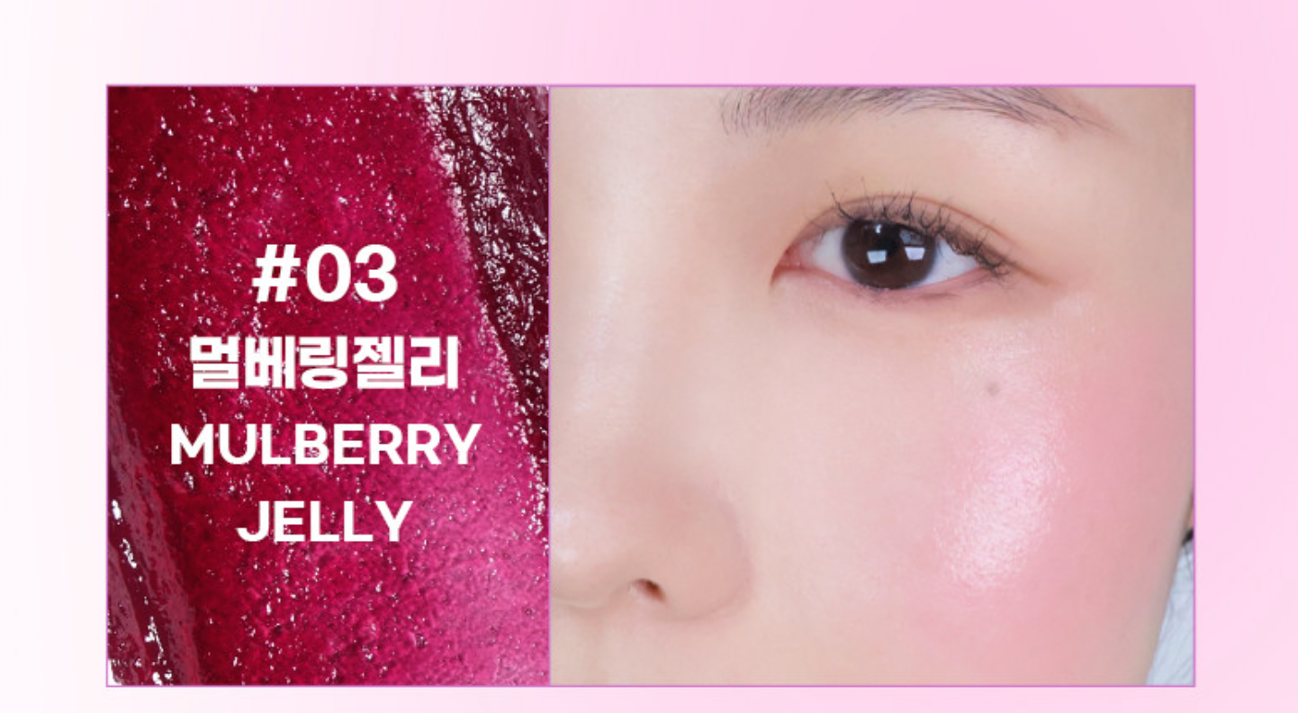 Colorgram-Multi-Jelly-Stick-5G – beauty &amp; skincare essential for daily radiance