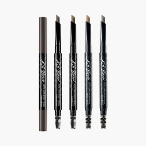 CLIO Auto Hard KillBrow Pencil 0.31g (5 Colors)