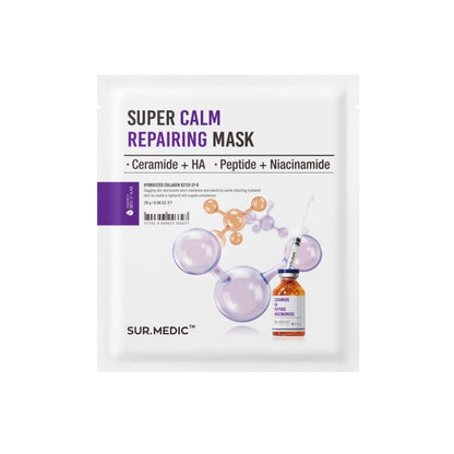 NEOGEN Super Calm Repairing Mask 28g × 10ea