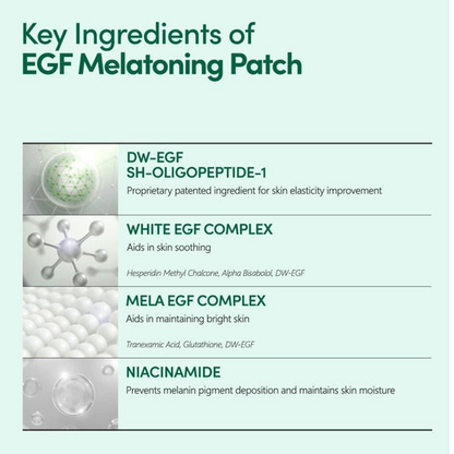 Easydew EX DW-EGF Melatoning Patch 5g X 4P - All Day Pretty Patch easydew