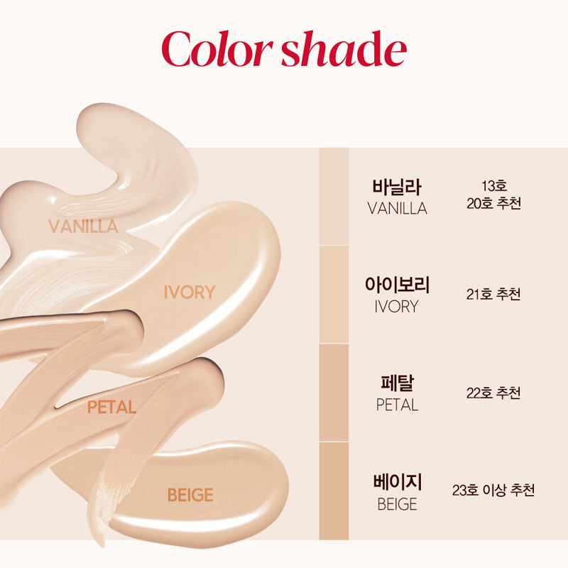 Espoir-Be-Velvet-Fluid-Foundation-30G-Spf-32-Pa – beauty &amp; skincare essential for daily radiance
