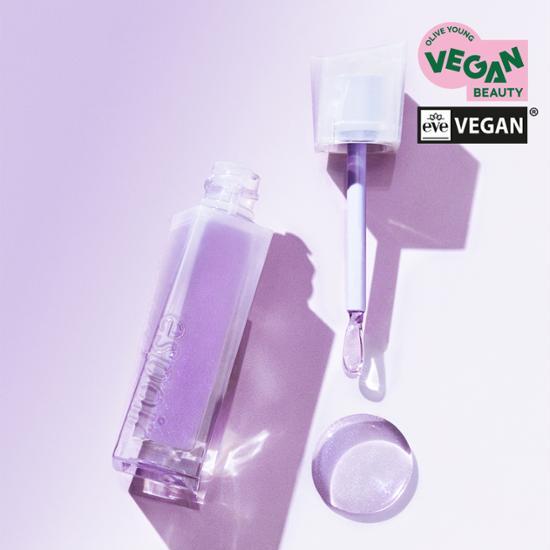 Espoir-Couture-Lip-Gloss-5G – beauty & skincare essential for daily radiance