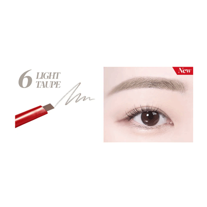 Espoir-The-Brow-Balance-Pencil-0-1G-6-Colors – beauty &amp; skincare essential for daily radiance