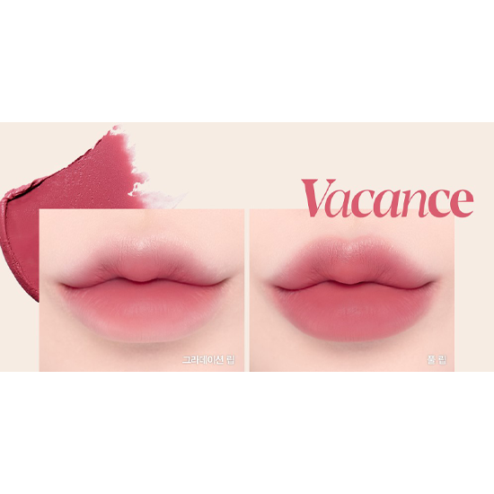 Espoir-The-Sleek-Lipstick-Cream-Matte-6-Colors-0-9G – beauty &amp; skincare essential for daily radiance