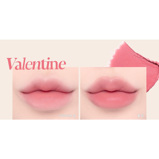 Espoir-The-Sleek-Lipstick-Cream-Matte-6-Colors-0-9G – beauty &amp; skincare essential for daily radiance