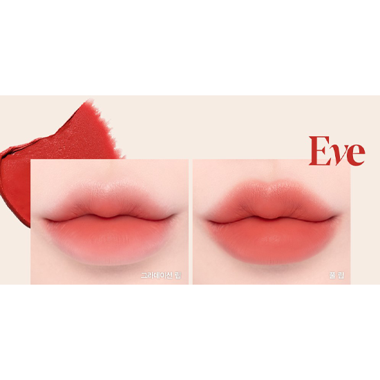 Espoir-The-Sleek-Lipstick-Cream-Matte-6-Colors-0-9G – beauty &amp; skincare essential for daily radiance
