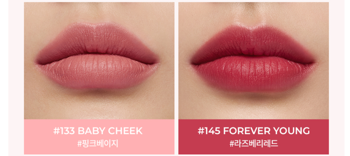 Hera-Sensual-Powder-Matte-Liquid-5G – beauty &amp; skincare essential for daily radiance